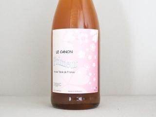 ラ・グランド・コリーヌ - Fika | フィーカオンラインショップ