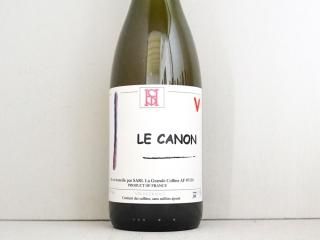 ラ・グランド・コリーヌ - Fika | フィーカオンラインショップ