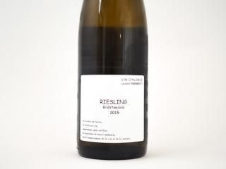 ローラン・バーンワルト - Fika | フィーカオンラインショップ