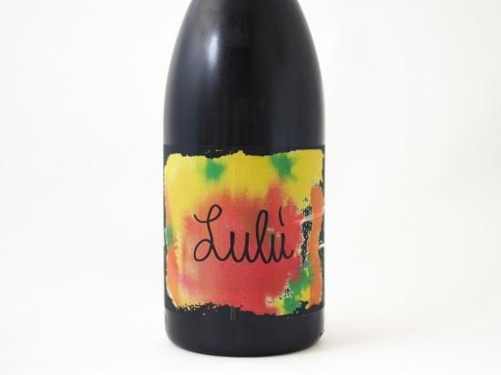 ニコラルナール　レオ　2015 2本　フランス　ナチュール　ナチュラルワイン ニコラルナール レオ 2015 2本 フランス ナチュール ナチュラルワイン