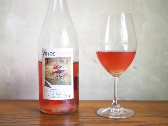 ヴァン・ド・フランツ・ロゼ 2017 / フランツ・ソーモン - Fika