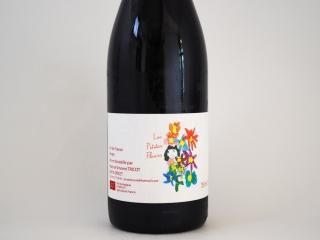 ヴァンサン・トリコ - Fika | フィーカオンラインショップ