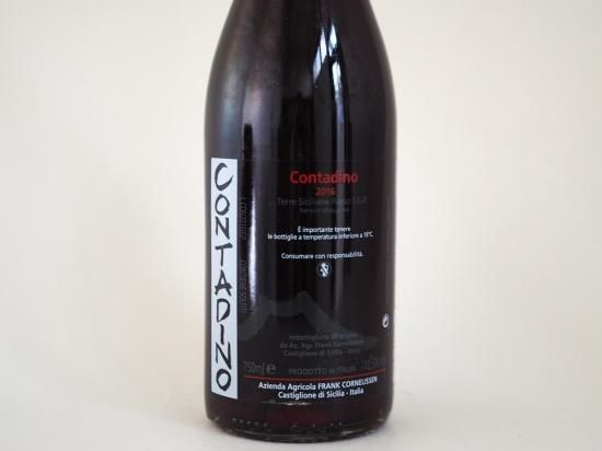 コンタディーノ 2016 / フランク・コーネリッセン - Fika | フィーカ