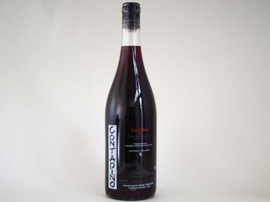 ワイン natadekoko Amazon.co.jp: トウカ (go go bike) 外装 カウル 赤 ワインレッド 7点