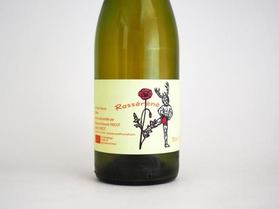 ヴァンサントリコ4本セットバラ売り値下げご遠慮下さい ヴァンサントリコ4本セットバラ売り値下げご遠慮下さい