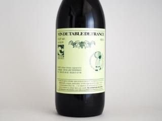ルイ・ジュリアン - Fika | フィーカオンラインショップ ルイ・ジュリアン - Fika | フィーカオンラインショップ