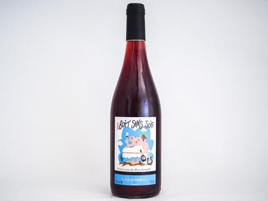 ボワ・ソン・ソワフ 2016 / ラ・クーレ・ダンブロジア - Fika