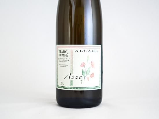 ヒトラーワイン