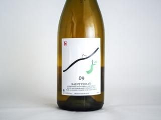 ラ・グランド・コリーヌ - Fika | フィーカオンラインショップ