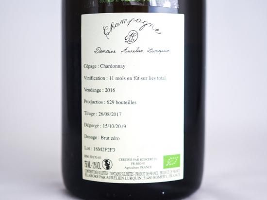 Aurelien Lurquin Champagne オーレリアン・ルルカン