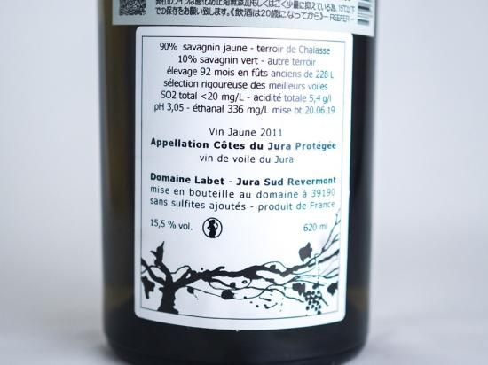 Vin Jaune 2011 - Domaine Labet, Buy Online