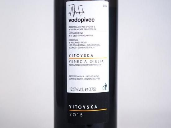 ヴィトフスカ 2015 / ヴォドピーヴェッツ - Fika | フィーカオンライン