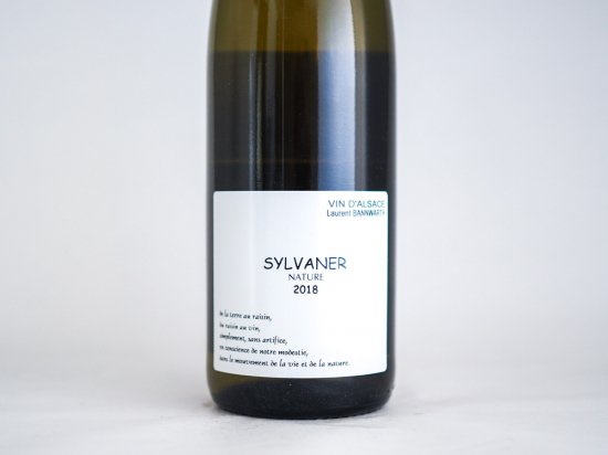シルヴァネール 18 ローラン バーンワルト Fika フィーカオンラインショップ ナチュラルワイン 自然派ワイン ヴァンナチュール専門通販サイト