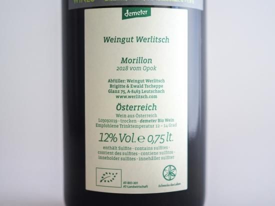 ヴェルリッチWerlitsch