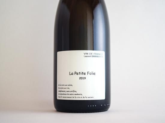 【2本】ローラン バーンワルト プティット・ブル アルザス 160449274.jpg?cmsp_timestamp=