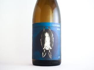 ツヴァイ・ナトゥーキンダー - Fika | フィーカオンライン