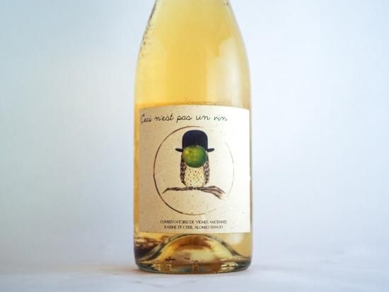 STROIMMEIER Gelb N°7 自然派白ワイン