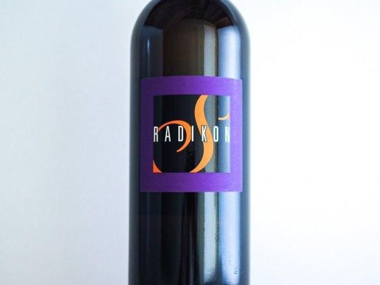 自然派ワイン　ラディコン オスラーヴィエ 2015 (1000ml) / ラディコン - Fika | フィーカ