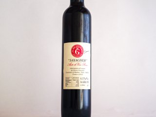 サクサゲル (ワインビネガー) (375ml) / ヴイットーリオ・グラツィアーノ