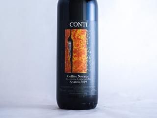 コンティ - Fika | フィーカオンラインショップ / ナチュラルワイン