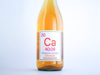フレッチャボンブ・オレンジ 2020 / カルカリウス Ca