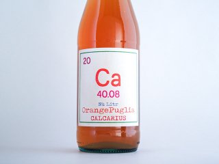 オレンジ・プーリア・ファランギーナ 2020 (1000ml) / カルカリウス Ca