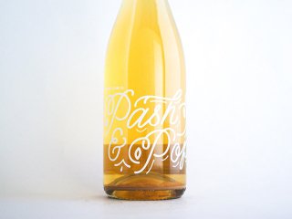 パッシュ＆ポップ 2021 / アリーズ・ナチュラル・ワイン