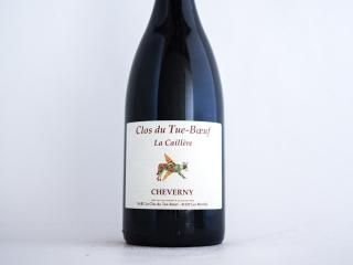 激レア】ル・クロ・デュ・テュ=ブッフ ムルソー スー・ラ・ヴェル-