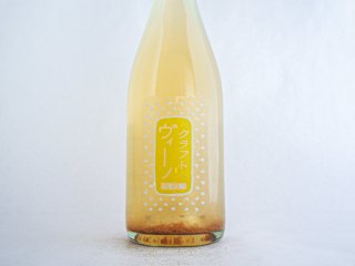 クラフトヴィーノ・レモン味 2021 (750ml) / ファットリア・アル・フィオーレ