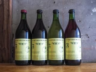 ルイ・ジュリアン - Fika | フィーカオンラインショップ ルイ・ジュリアン - Fika | フィーカオンラインショップ
