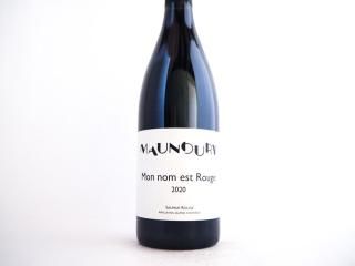 󡦥ࡦ롼 2020 / ʥ󡦥Υ