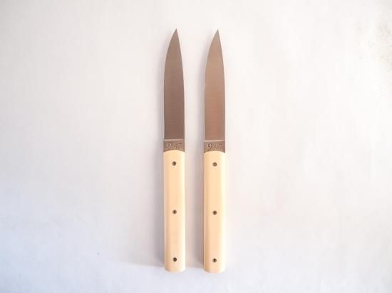 テーブル・ナイフ「9.47」2本セット【ホワイト】/ ペルスヴァル