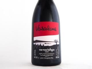 レコステ　ロザート　マグナム　2015年 レ・コステ - Fika | フィーカオンラインショップ / ナチュラル