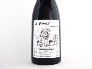 レコステ　ロザート　マグナム　2015年 Le Coste Rosato(レ・コステ ロザート) | Vinica 無料のワインアプリ