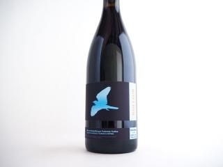 値下げしました　ヴァランタンヴァルス　ランディロゼ2015 ランディ・ロゼ・2015 / ヴァランタン・ヴァルス - winy.tokyo