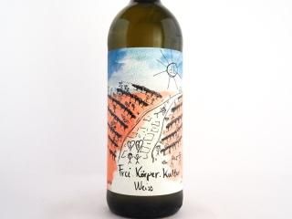 ե饤ѡȥ桼 2022 (1000ml) / 󥰡ȡӥ&˥롦ߥå