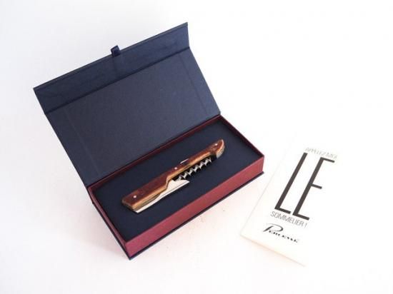 ル・ソムリエ・ワイン樽【パトリック・ブージュ】 / ペルスヴァル