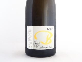 ̥掠ȡåȡ󥭥ȥ롦ޥʥ 2021 (1500ml) / 쥯ɥ롦Х