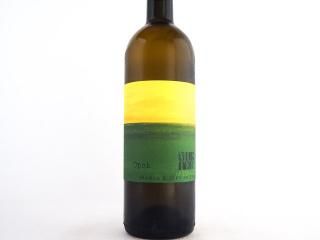 マリア・ウント・ゼップ・ムスター - Fika | フィーカオンライン