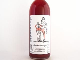 ȥåĥ 2023 (1000ml)  / 졦