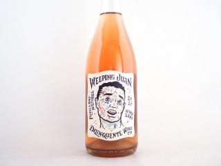 ブリジットファロン 2本セット ② シャンパン 自然派ワイン 飲料・酒