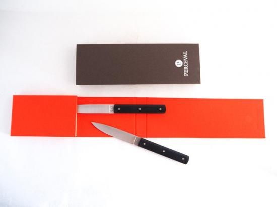 PERCEVALテーブルナイフ「9.47」2本セット ブラック ペルスヴァル