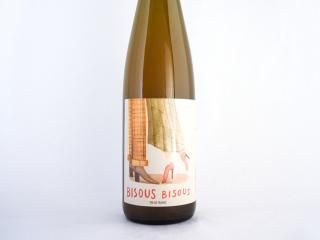 ナチュラルワイン　Sons of Wine Scoulogehle 2022 Sons of Wine Scoulogehle 2022 ワイン