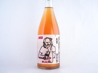 ルーシー・マルゴー - Fika | フィーカオンラインショップ ルーシー・マルゴー - Fika | フィーカオンラインショップ