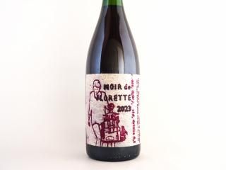 ルーシー・マルゴー - Fika | フィーカオンラインショップ ルーシー・マルゴー - Fika | フィーカオンラインショップ