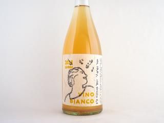 ルーシー・マルゴー - Fika | フィーカオンラインショップ ルーシー・マルゴー - Fika | フィーカオンラインショップ