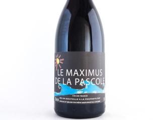 ブルノ・デュシェン - Fika | フィーカオンラインショップ