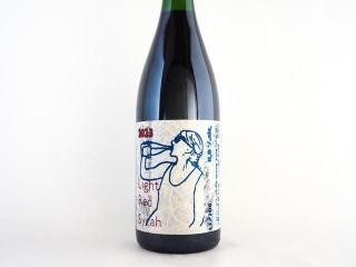 ルーシー・マルゴー - Fika | フィーカオンラインショップ