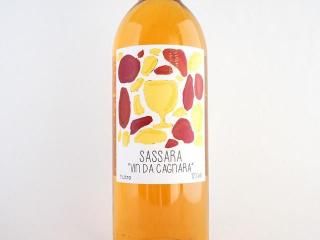 󡦥ʡ顦ӥ 2021 (1000ml) / å