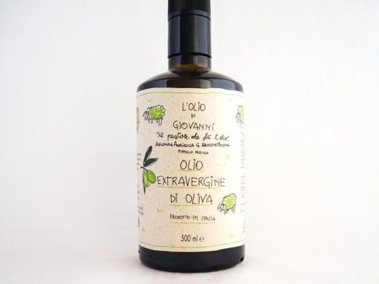 Olio Nuovo オリオヌーボ　オリーブオイル 2024年 462g New Harvest!】2024年4月11日より国内販売開始！ LACONIKO